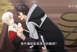 耽美漫画大全免费,浪漫情缘，尽在指尖流转