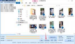 刷屏的短视频软件电脑,揭秘电脑生成刷屏秘籍