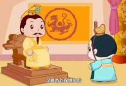 成语故事动画短视频,寓教于乐，传承智慧