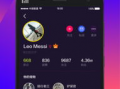 音短视频,一瞬间的故事与情感共鸣
