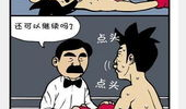3D邪恶漫画健身房,健身狂潮中的另类视觉冲击