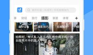 向日葵短视频app,捕捉生活瞬间，绽放青春风采