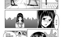 漫画端脑,脑洞大开的悬疑世界