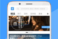 向日葵短视频app,捕捉生活瞬间，绽放青春风采