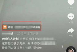 如何看抖音短视频赚钱,揭秘短视频变现的五大秘籍